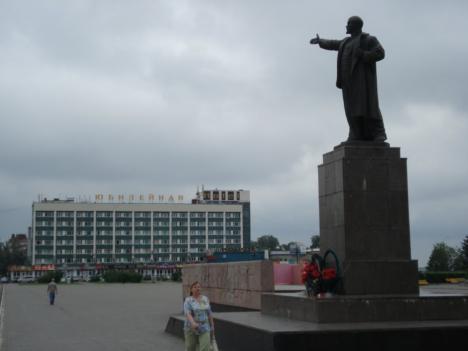 Blagoveshchensk